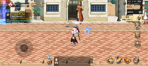 地下城与勇士起源正版