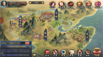 叫我万岁爷360版