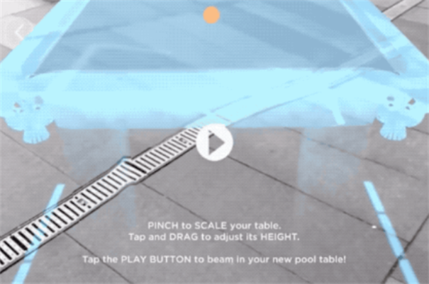 台球之王AR下载