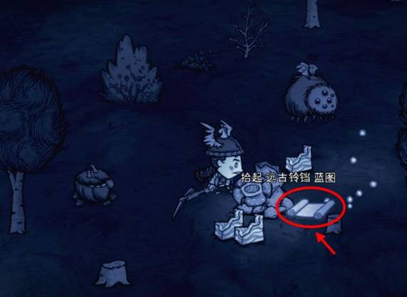 饥荒巨人国+海滩+哈姆雷特手机版