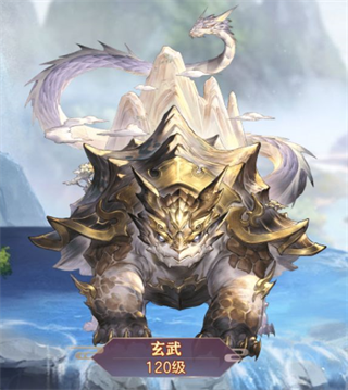 三国志幻想大陆国际版