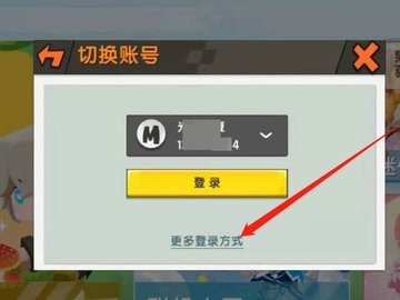 迷你枪战精英手机版