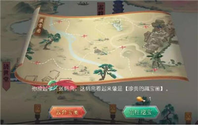 叫我万岁爷360版