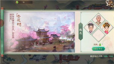 叫我万岁爷小米版