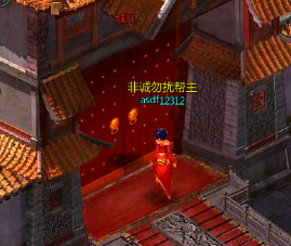 预言世界小米版