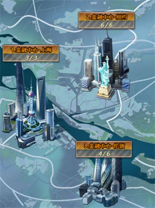 谁是首富九游版