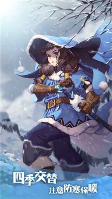 狩猎时刻单机版