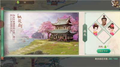 叫我万岁爷小米版