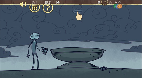 史上最贱的运动员