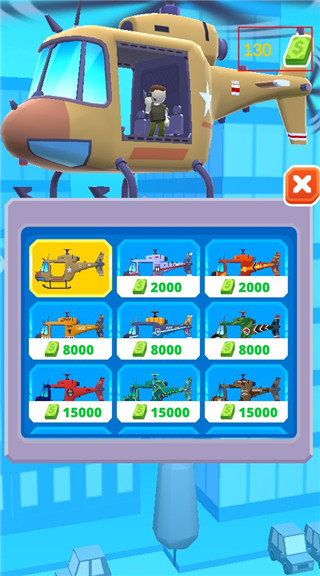 开心跳跳射击游戏完整版