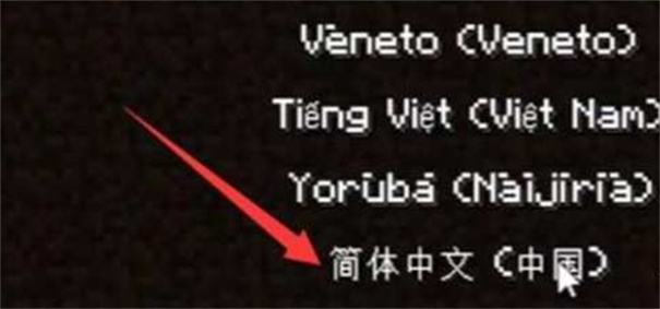 我的世界使命战区联机版