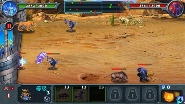 无尽之战下载安装官方版