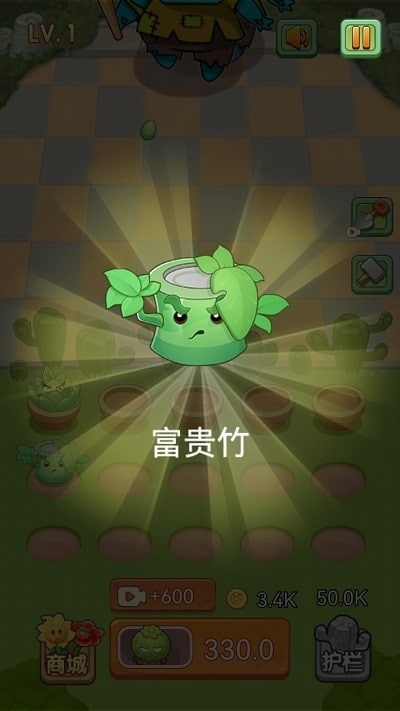 三国将无双(最强无双武将)