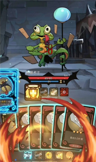 月圆之夜破解版2024