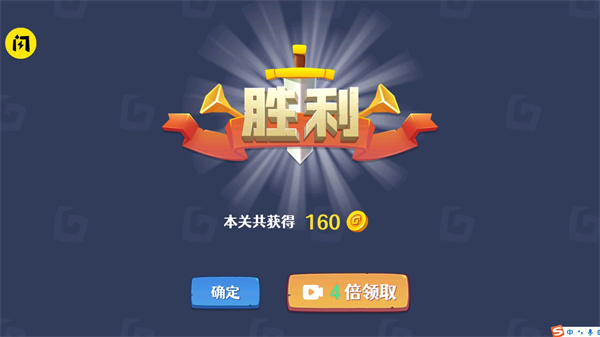 防御塔大作战最新版