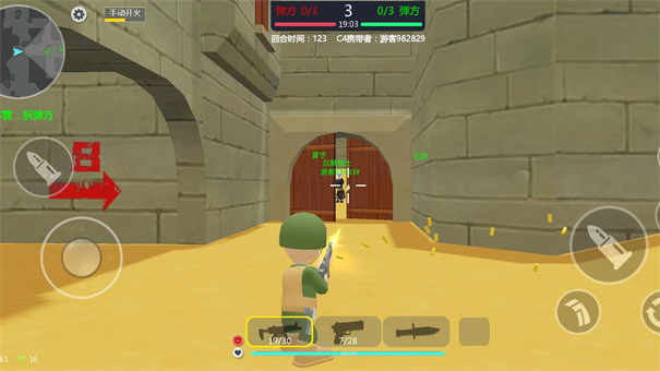 小小枪战2官方正版