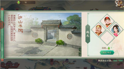 叫我万岁爷小米版