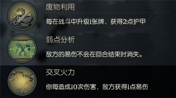 月圆之夜国际服