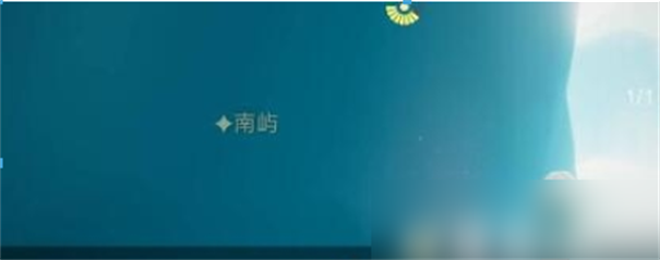 光遇全物品版免费版