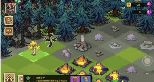 幻兽爱合成qq登录版