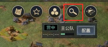 腾讯鸿图之下官方正版