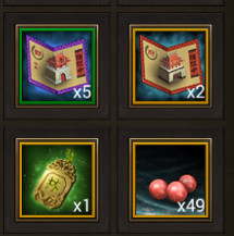 正统三国最新版