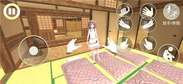 女友模拟器游戏最新版