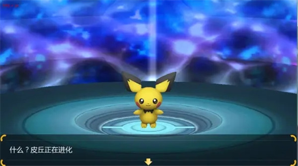 数码兽逆袭官方版