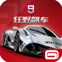 狂野飙车9taptap版