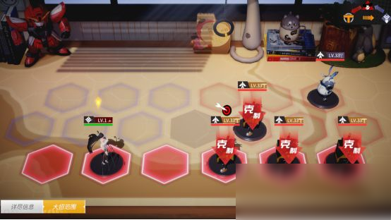 高能手办团华为版