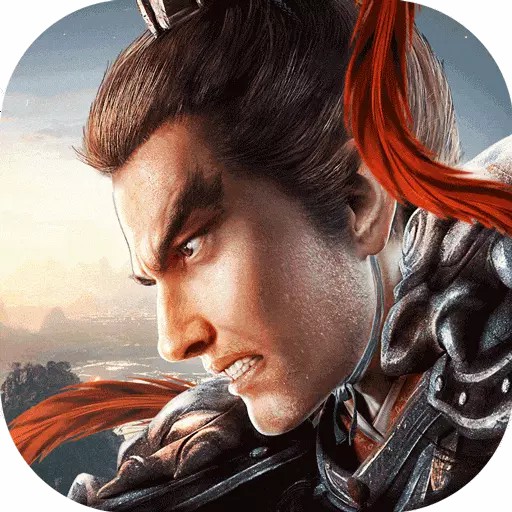 三国志战略版手机版内置修改器