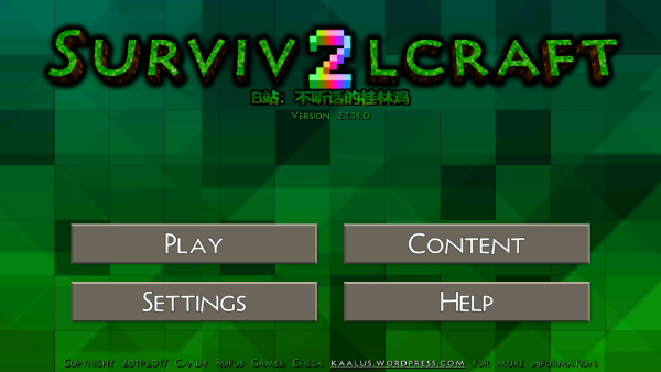 生存战争2枪械v2中文模组版