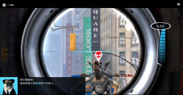 黑衣人银河系防御者正版