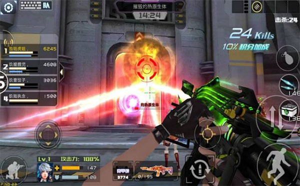 全民枪战2百度版最新版本