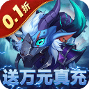 风暴奇兵0.1折手游