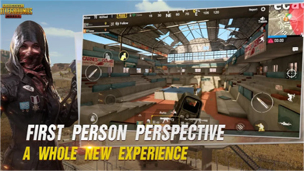 绝地求生测试服