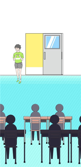 害羞男孩游戏手机版