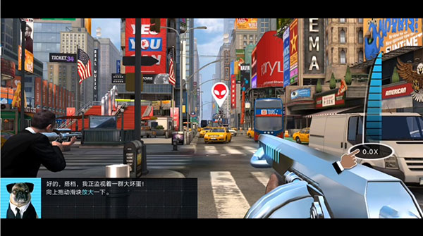 黑衣人银河系防御者正版