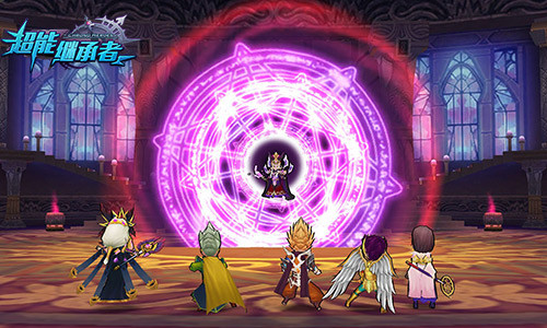 超能继承者2最新版