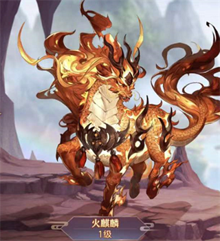 三国志幻想大陆国际版