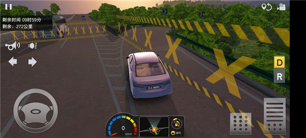 遨游城市遨游中国卡车模拟器