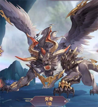 三国志幻想大陆国际版