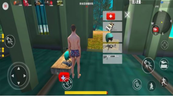 真实吃鸡对决游戏手机版