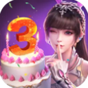 斗罗大陆魂师对决3d正版