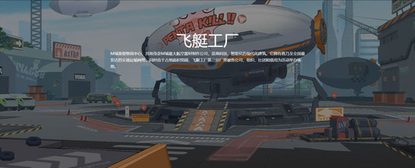 高能手办团腾讯版最新版