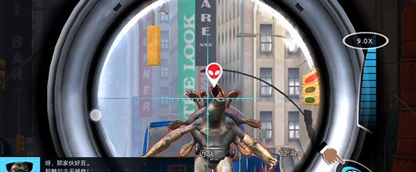 黑衣人银河系防御者正版