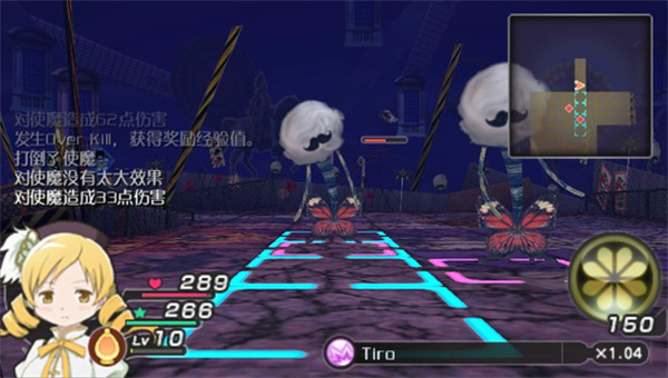 魔法少女小圆手游中文版