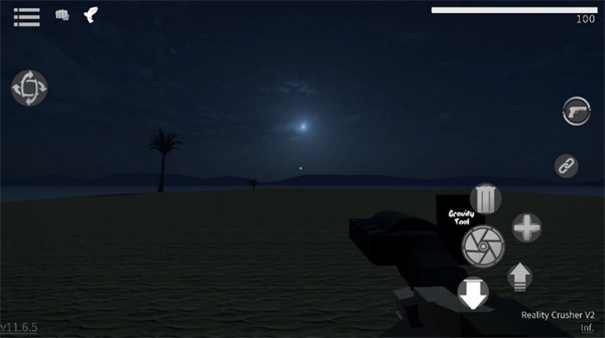 G沙盒仇恨中文版