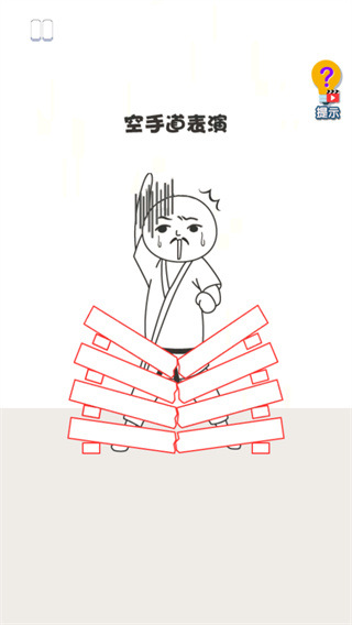 恶搞模拟器最新版