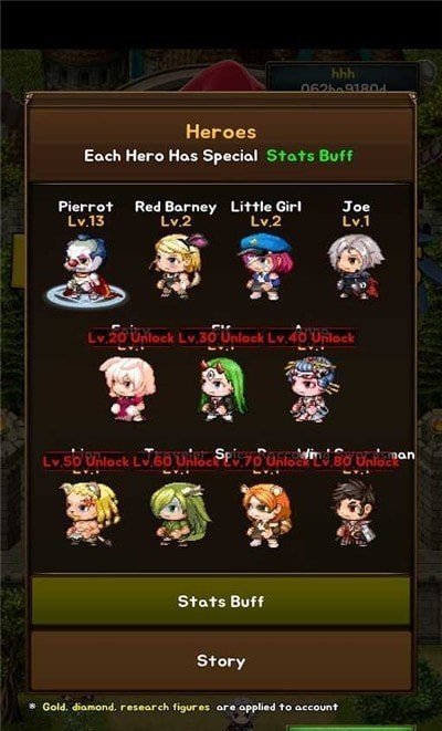 挂机英雄坛游戏